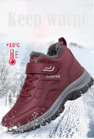 Botas De Nieve De Moda Para Hombre Botas De Tobillo Cálidas Antideslizantes Para Parejas Impermeables Unisex Talla 36-48 - details 1