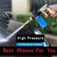 Pistola De Agua Para Lavar Coche Y Jardín Con Espuma Alta Presión Herramienta De Limpieza Metálica De Latón Para El Jardín - details 9