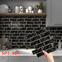 Pegatina De Pared 3D Falsa Drip Tile Autoadhesiva Kuujojo Para Cocina Sala De Estar Y Baño Fácil De Quitar Tamaño 12x12 Pulgadas - details 35
