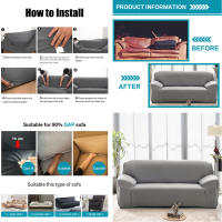 Cubierta Elástica De Sofá De Color Sólido Para Sala De Estar Cubierta De Esquina L Gruesa Necesita Comprar 2 PCS Para Sofá L - details 2