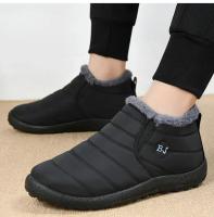 Botas De Invierno Impermeables Para Hombres Nuevas 2025 Plush Negro Botas De Nieve De Tobillo Calientes Para Parejas Con Pluma Y Suela De TPU - details 9