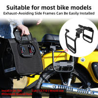 Bolsa De Sillín Para Motocicleta Rhinowalk Capacidad Grande 13L Con Panel De Soporte Organizador De Almacenamiento Lateral De Libera Rápida - details 23