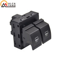 Interruptor Maestro De Ventanas Potentes Para Volkswagen VW up E-up Skoda Citigo Seat Mii 2012 2013 Material ABS Resistente Instalación Fácil - details 4