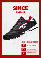 Nuevos Zapatos De Fútbol Para Hombres Deportivos TF Resistentes a La Rotura Suela Antideslizante Altas Para Entrenamiento Al Aire Libre - details 2