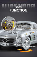 Modelo De Coche Clásico 300SL 1:24 En Aleación Con Sonido Y Luz Regalo Para Niños Decoración De Vehículos Juguete Diecast De 35# - details 5