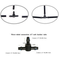Conector De Irrigación Tridimensional Para Riega Barra De Tubo Adecuado Para Sistema De Riega 4mm/7mm Plástico ABS - details 2