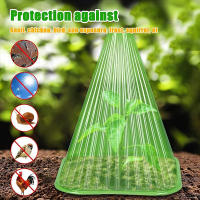 10pcs Caja De Crecimiento Protectora Para Plantas Reutilizable Cubierta De Tiempo En Forma Cuadrada Para Proteger De Pájaros Heladas Y Daño De Caracoles - details 1