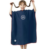 Toalla De Baño Con Capucha Para Niños Secado Rápido Poncho De Baño Para Playa Y Piscina Toalla De Cambio - details 6