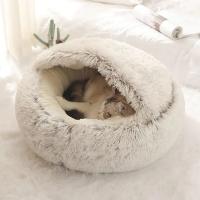 Cama De Gato Redonda De Peluche Suave Y Cálida Almohadilla Para Mascotas 2 En 1 Saco De Dormir Nido Para Pequeños Perros Y Gatos - details 2