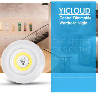 Lámpara Nocturna LED COB Super Brillante 5W Con Control Remoto Inalámbrico Y Dimmer Para Armario Dormitorio Cocina - details 3