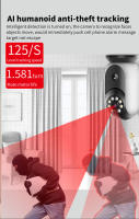 2K Camara Vigilancia WiFi Interior 360°, Monitor de bebé CCTV de 2MP, 1080P, Nocturna HD de 10 m, WiFi 5G/2.4 GHz, Detección Humana AI, Audio Bidireccional, Llamada de un Toque, para Bebé/Mascotas, - details 8