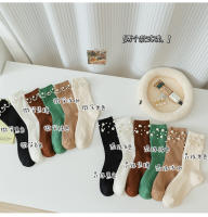 Pareja De Calcetines De Moda Para Mujer Con Decoración De Perlas Estilo Princesa Medio Caña Coreano Accesorios De Ropa - details 1