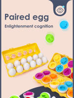 Juguetes Educativos Montessori Para Bebés 6Pcs Huevo Inteligente Aprendizaje Infantil Reconocimiento De Colores Y Formas Para Niños De 3-6 Años - details 1