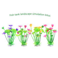 Decoración De Acuario Plantas Artificiales De Loto Para Tanque De Peces Paisajismo De Hierba Acuática Ornamentos Flor Sintética Suministros Para Plantas Aquáticas - details 1