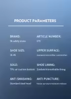 Zapatos De Seguridad Para Hombre Con Botón Giratorio Indestructibles Tamaño De Punta De Acero Antipinchazos Y Antideslizantes - details 21