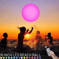 Bola De Navidad Inflable LED De 16 Colores Luminosa Y Remotamente Controlada Bola Decorativa De Festival Para Agua Y Playa PVC 40cm - details 2