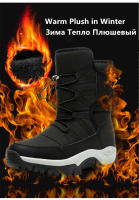 Botas De Tobillo Para Mujer Invierno Botas De Nieve Al Aire Libre Botas De Camuflaje Con Pluma Gruesa Botas De Senderismo Con Plataforma Botas De Tacón Bajo Material De Suela De Goma Talla Verdadera - details 3