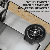 RinsevacióndelvitrineAutomaticaFregadero De CocinaAccesorios Para Lavado De Tazas Y VajillaPlástico NegroTamaño 13x8.5cm - details 2