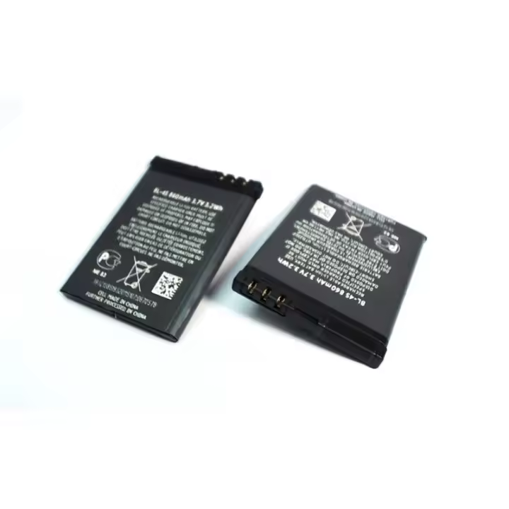 Batería compatible con Nokia X3-02, X3, 7610, 7100 Supernova, 3710, 3600, 2680 ⋆ BL-4S ⋆ 700 mAh ⋆ Repuesto de alta calidad ⋆ Sustituye batería original agotada ⋆ Larga duración y rendimiento eficiente. - 1