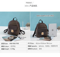 Nueva Mochila Para Mujer Moda Casual Con Estampado Cierre De Puntera Pequeña Mochila De Libros Material PU Con Lining De Poliéster - details 6