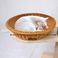 Cature, Torre para Gatos de Lujo, Árbol Rascador con Múltiples Plataformas y Hamaca, Color Beige, 80*40*235~247cm - details 6
