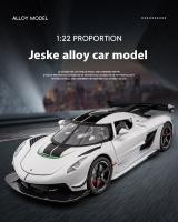 Coche De Deportes JESKO a Escala 1:22 Modelo De Coche De Colección Con Música Y Función De Retroceso Metal Castizado Regalo Para Chicos - details 0