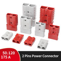 Conector De Batería 50A 120A 175A 600V Para Cable De Terminal Anderson Adaptador De Carga Para Batería De Pala Eléctrica Conector De Energía Plug Color Rojo/Cinco - details 4
