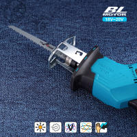 Sábanas Eléctricas Reciprocantes Sin Cable Multifuncionales Para Corte De Metal Y Madera Herramienta De Energía Para Makita 18V (Sin Batería) - details 0