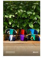 Gafas De Ciclismo Polarizadas Scvcn UV400 Para Hombre Y Mujer Protección Solar Para Conductores Deporte Al Aire Libre Gafas De Ruta - details 16