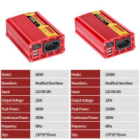 Inversor De Energía Portátil Para Coche TATALIKEN Brazil Socket DC 12V/24V a AC 110V/220V 600W/1500W/2000W/2500W Accesorios De Auto - details 8