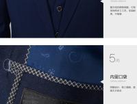 Traje De Novio Para Hombre Estilo Europeo Sólido Y Elegante Conjunto De Blazer Y Pantalones Oficina Y Bodas 2 Piezas Tallas M-6XL - details 13