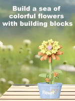 Juguetes De Bloques Para Niños Ornamentales Flores Eternas Girasoles Hibiscos Suculentas En Macetas Juguetes Ensamblados - details 1