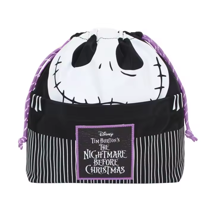Neceser Aseo Viaje Nightmare Before Christmas 16.5 X 25.0 X 7.0 Cm (Cerdá 2500003185) - 1