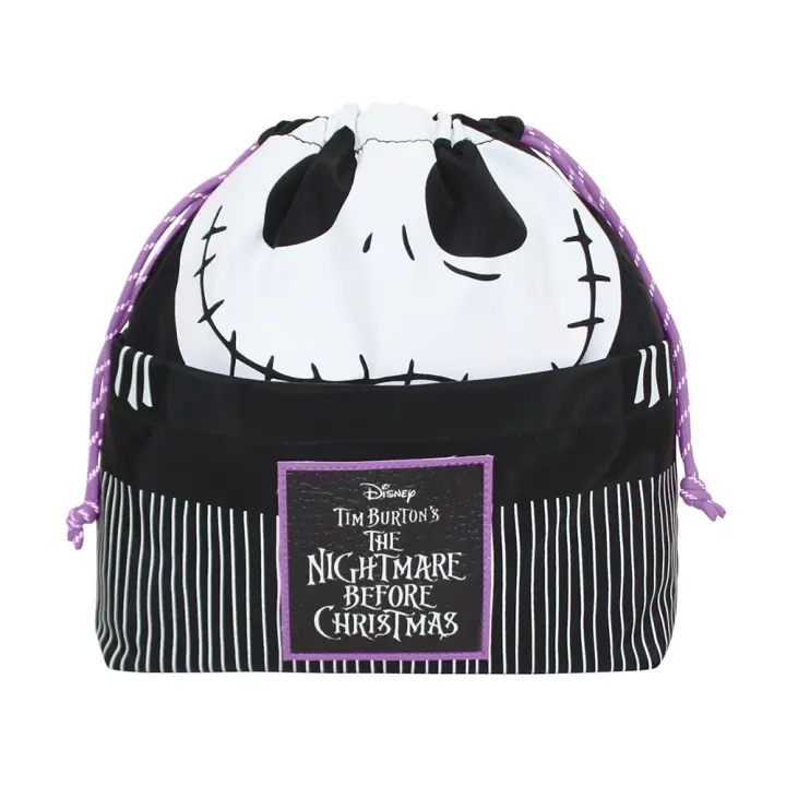 Neceser Aseo Viaje Nightmare Before Christmas 16.5 X 25.0 X 7.0 Cm (Cerdá 2500003185) - 1