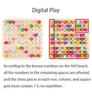 Juego De Sudoku Para Niños Juguetes Educativos De Ajedrez En Color Tablero Digital Juego De Partido Entrenamiento Cerebral Juguetes De Madera - details 5
