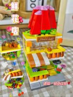 Bloques De Construcción De Casa Y Edificios Para Juego DIY Mini Ciudad Modelo De Regalo De Navidad Para Niños De 6 a 12 Años Material De Plástico - details 1