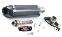 CHMotor Escape De Motocicleta En Acero Inoxidable Tubo De Escape Universal Para Nmax Tmax530 Msx125 GSR600 De 250cc 350cc 600cc Con Killer DB Desmontable - details 4