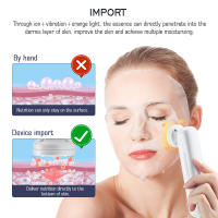 Instrumento de belleza ultrasónico con hielo, 7 modos, EMS, levantamiento y calentamiento, luz de color, vibración, masaje, introducción al instrumento - details 7