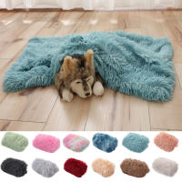 Alfombra De Mascota Para Perro Y Gato Colores Dulces Suave Y Cálida Funda De Almohada De Mascota Lavable Tamaño S/M/L Para Pupusas - details 0