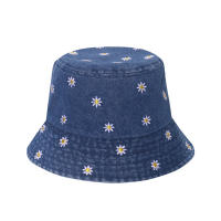 Gorro De Barroco De Algodón Con Bordado De Margarita Para Mujer Gorro De Pescador De Verano Protección Solar Para Exteriores Regalo Casual Con Patrón Floral - details 4