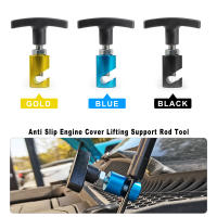 Soporte De Alzado Para Capó De Coche Nuevo Accesorio Antideslizante De Presión Del Aire Abrazadera De Fijación Absorbedor De Engrosamiento De Motor - details 0