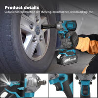 1200N.M llave de impacto eléctrica sin escobillas, destornillador inalámbrico de 1/2 pulgadas, herramientas eléctricas para batería Makita de 18V - details 4