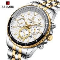 Reloj De Cuarzo Para Hombre REWARD En Acero Inoxidable Dorado Deportivo Resistente Al Agua Con Cronógrafo Y Calendario Completo - details 0