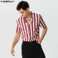 Blusa De Botones Para Hombre INCERUN Estilo Casual Verano Camisas De Punto Con Cuello Erguido Manga Corta Estampado Rayado Tallas Hasta 5XL - details 11