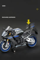 Modelo De Motocicleta Yamaha YZF-R1M a Escala 1/12 En Aleación De Zinc Simulación De Metal Para Colección Y Decoración Juguete Para Niños Regalo Azul Blanco Negro - details 6