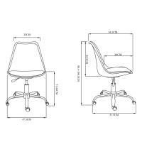 Furniture Style S.L. - Silla de estudio con respaldo fabricado en ABS Modelo Adriana - details 2
