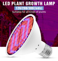 Lámpara LED De Crecimiento Para Plantas Espectro Completo Phytolamp Para Semillas De Flores Cultivo De Plantas En Hydroponics Growbox - details 0