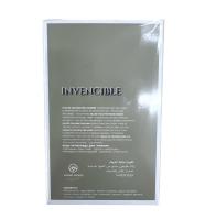 NATURMAIS Invencible Eau de toilette para hombre, spray de 100 ml perfume elegante duradero y fresco, olor irresistible - details 3