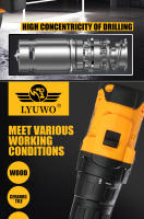 LYUWO12V Taladro Eléctrico Sin Cable De Alta Torque Con Motor Brushless Mini Taladro De Impacto Portátil Cargable Herramienta Eléctrica Para Tornillos - details 6