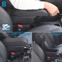 Caja De Reposabrazos Para Hyundai I20 Piezas Internas De Interior Accesorio De Coche Especial Material De Cuero / Plástico ABS - details 3